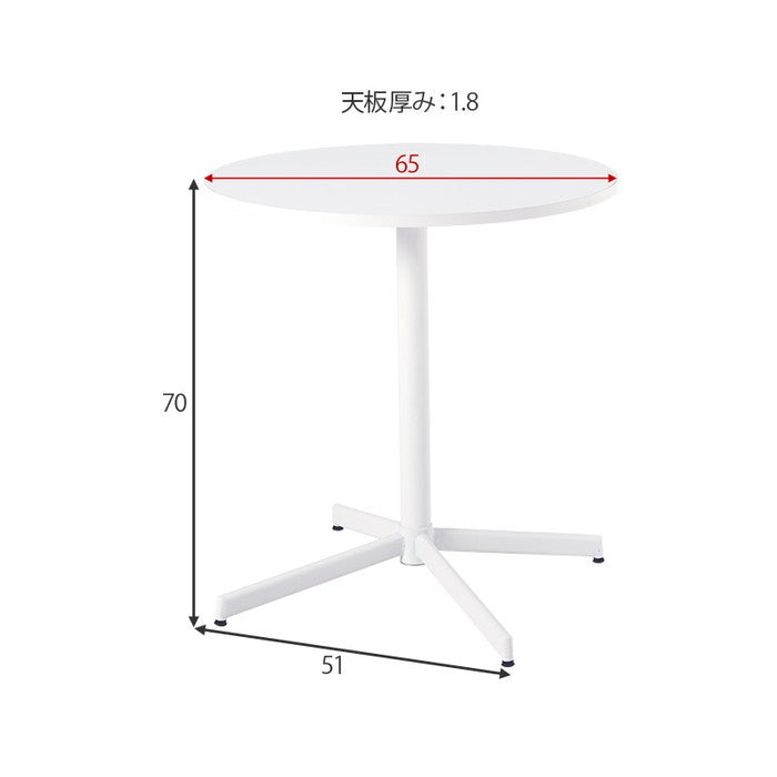 テーブル＆チェア３点セット LT-4931-48-3S テーブル: 幅65×奥行65×高さ70cm hgs-3000004230の画像