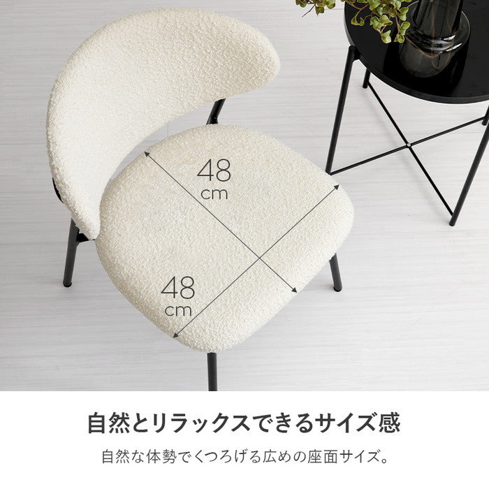 テーブル＆チェア３点セット LT-4931-49-3S テーブル: 幅65×奥行65×高さ70cm hgs-3000004233の画像