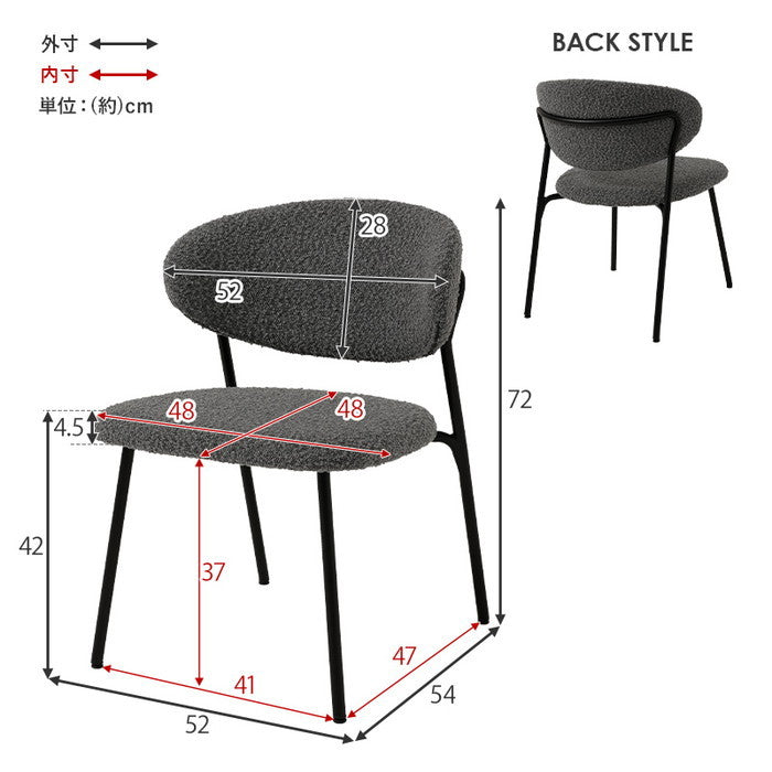 テーブル＆チェア３点セット LT-4931-49-3S テーブル: 幅65×奥行65×高さ70cm hgs-3000004233の画像