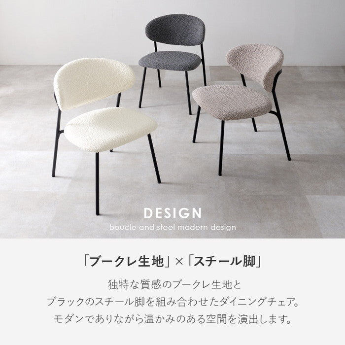 テーブル＆チェア３点セット LT-4931-49-3S テーブル: 幅65×奥行65×高さ70cm hgs-3000004233の画像