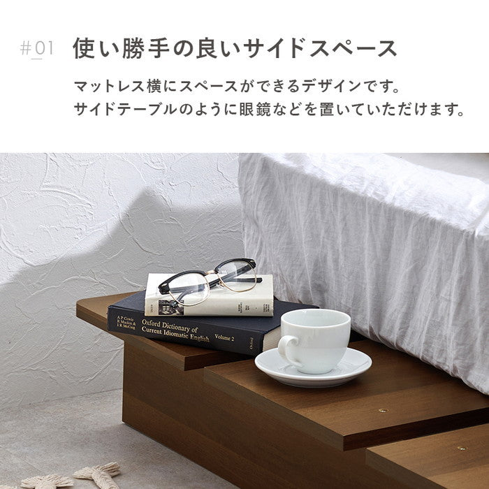 シングルベッド WB-7900S 幅120×奥行200.5×高さ18cm hgs-3000004238の画像