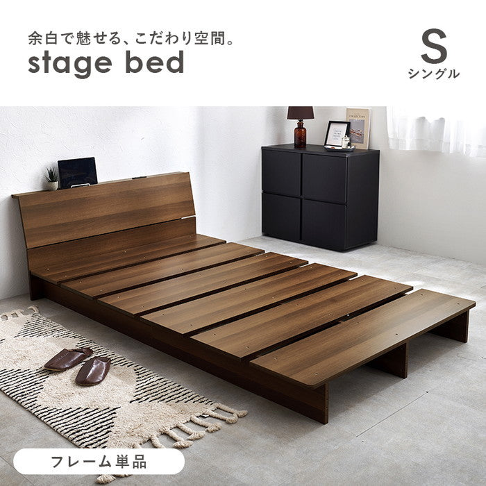 シングルベッド WB-7901S 幅120×奥行215.5×高さ60.5×床面高18cm hgs-3000004242の画像