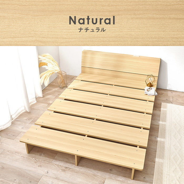 セミダブルベッド WB-7901SD 幅140×奥行215.5×高さ60.5×床面高18cm hgs-3000004244の画像