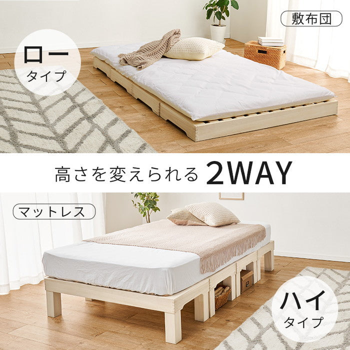 セミダブルベッド MB-6399SD 幅120×奥行198×高さ31/10cm hgs-3000004246の画像