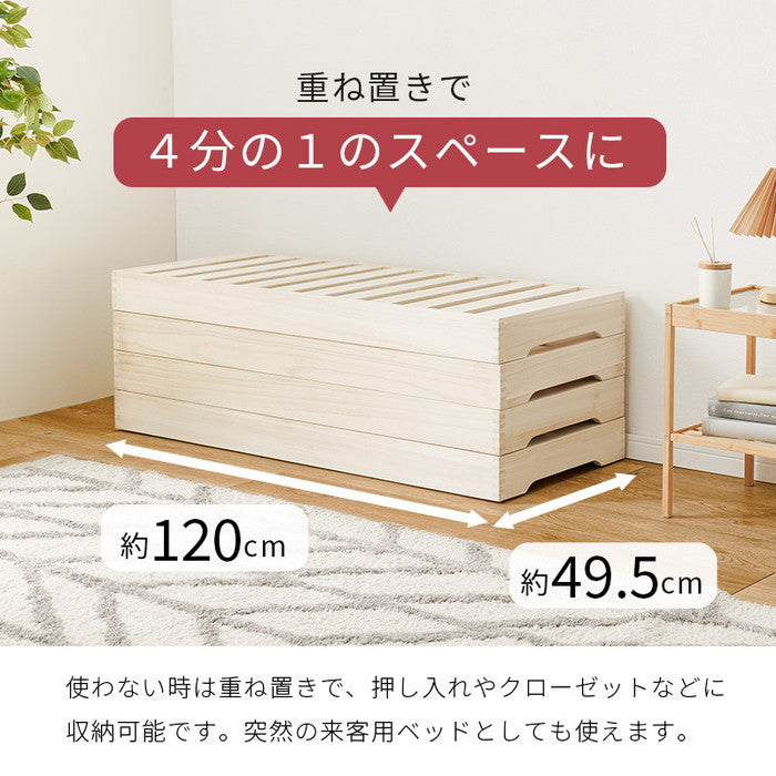 セミダブルベッド MB-6399SD 幅120×奥行198×高さ31/10cm hgs-3000004246の画像