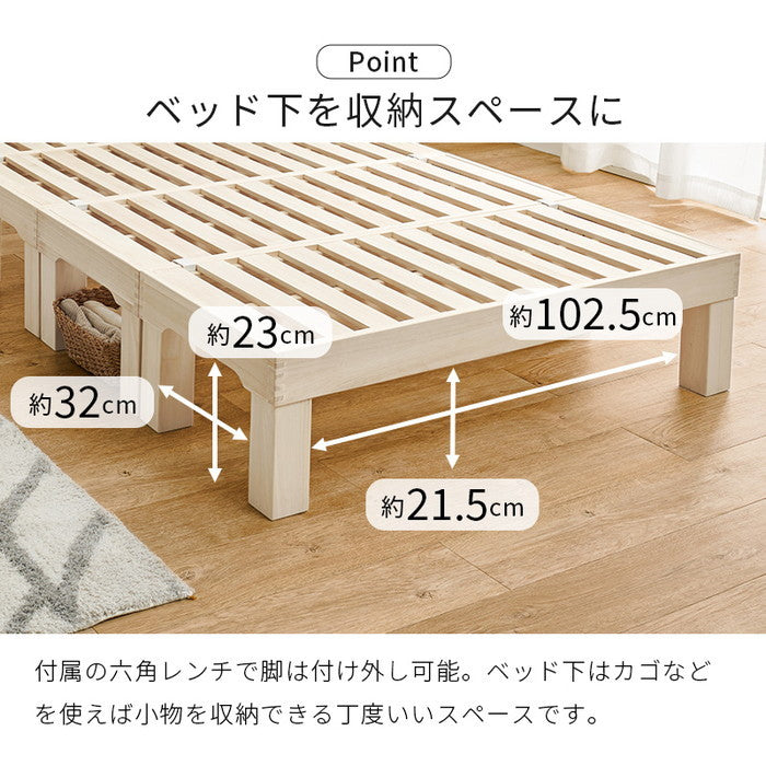 セミダブルベッド MB-6399SD 幅120×奥行198×高さ31/10cm hgs-3000004246の画像