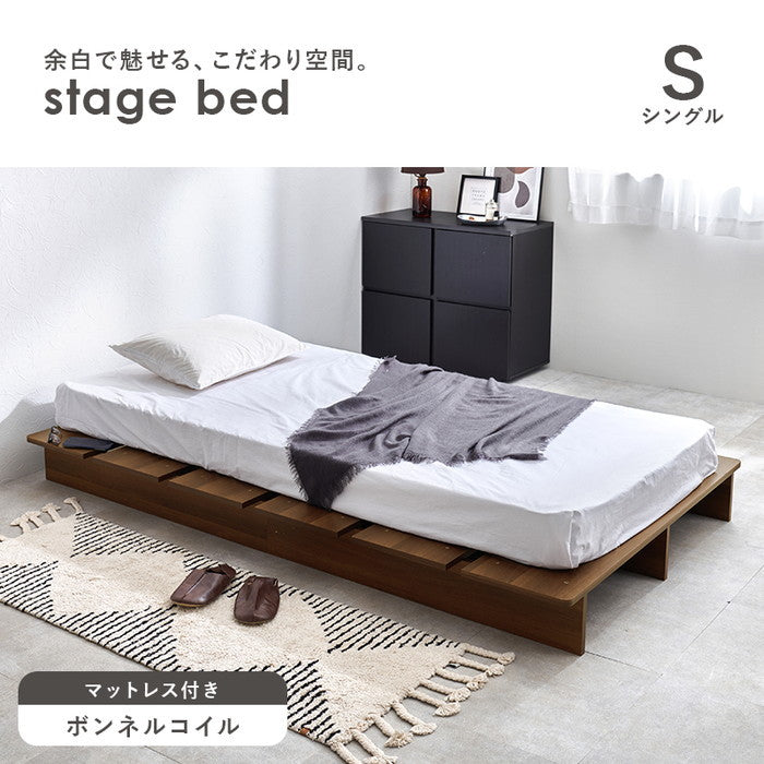 マットレス付 シングルベッド WB-7900S3301 ベッド: 幅120×奥行200.5×高さ18cm hgs-3000004248の画像