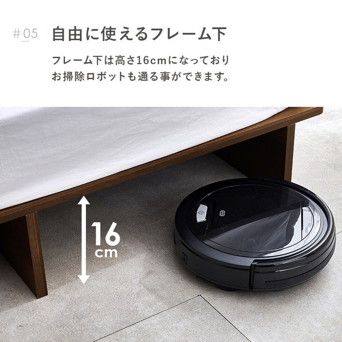 マットレス付 シングルベッド WB-7900S3301 ベッド: 幅120×奥行200.5×高さ18cm hgs-3000004248の画像