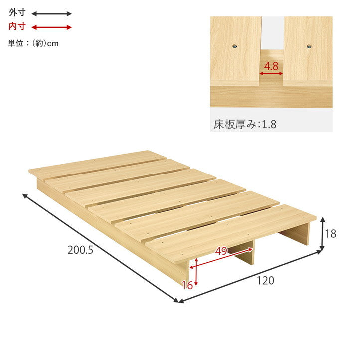 マットレス付 シングルベッド WB-7900S3301 ベッド: 幅120×奥行200.5×高さ18cm hgs-3000004248の画像