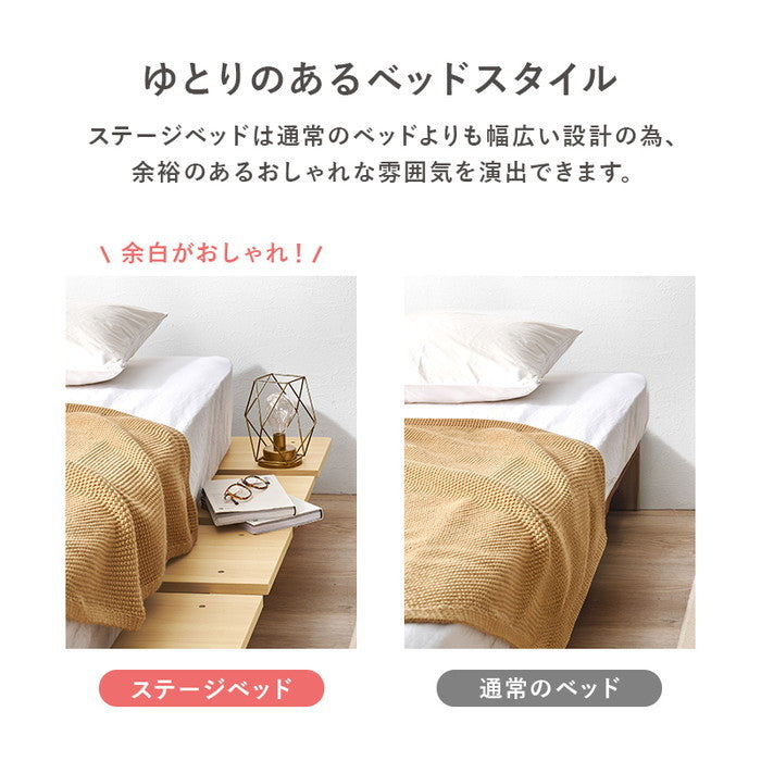 マットレス付 セミダブルベッド WB-7900SD3301 ベッド: 幅140×奥行200.5×高さ18cm hgs-3000004250の画像