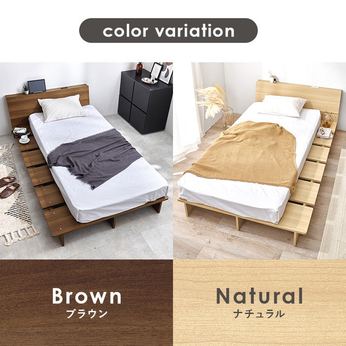 マットレス付 シングルベッド WB-7901S3301 ベッド: 幅120×奥行215.5×高さ60.5×床面高18cm hgs-3000004252の画像