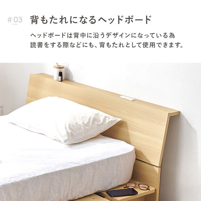 マットレス付 シングルベッド WB-7901S3301 ベッド: 幅120×奥行215.5×高さ60.5×床面高18cm hgs-3000004252の画像