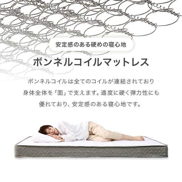 マットレス付 セミダブルベッド WB-7901SD3301 ベッド: 幅140×奥行215.5×高さ60.5×床面高18cm hgs-3000004254の画像