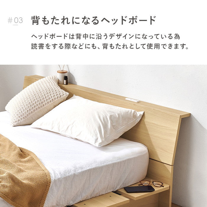 マットレス付 セミダブルベッド WB-7901SD3301 ベッド: 幅140×奥行215.5×高さ60.5×床面高18cm hgs-3000004254の画像