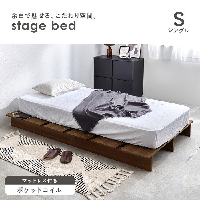 マットレス付 シングルベッド WB-7900S3302 ベッド: 幅120×奥行200.5×高さ18cm hgs-3000004256の画像