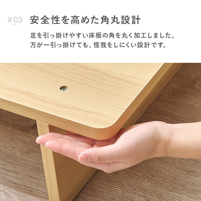 マットレス付 シングルベッド WB-7900S3302 ベッド: 幅120×奥行200.5×高さ18cm hgs-3000004256の画像