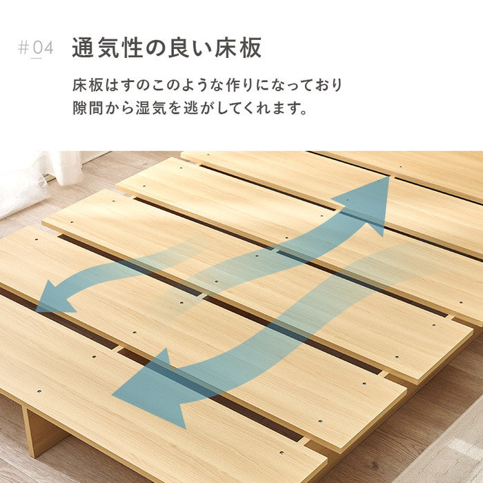 マットレス付 セミダブルベッド WB-7900SD3302 ベッド: 幅140×奥行200.5×高さ18cm hgs-3000004258の画像