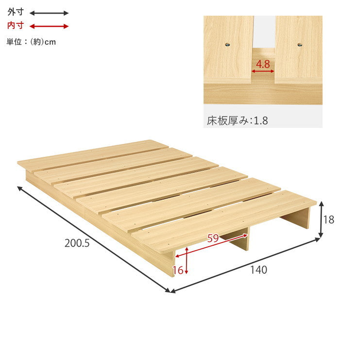 マットレス付 セミダブルベッド WB-7900SD3302 ベッド: 幅140×奥行200.5×高さ18cm hgs-3000004258の画像