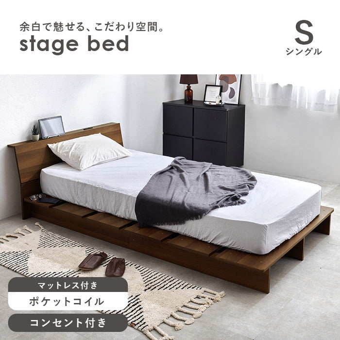 マットレス付 シングルベッド WB-7901S3302 ベッド: 幅120×奥行215.5×高さ60.5×床面高18cm hgs-3000004261の画像