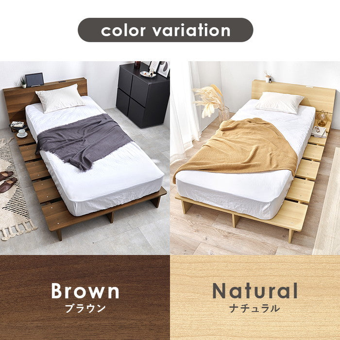 マットレス付 シングルベッド WB-7901S3302 ベッド: 幅120×奥行215.5×高さ60.5×床面高18cm hgs-3000004261の画像