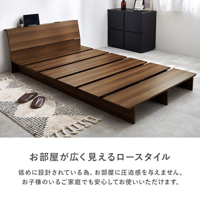 マットレス付 シングルベッド WB-7901S3302 ベッド: 幅120×奥行215.5×高さ60.5×床面高18cm hgs-3000004261の画像