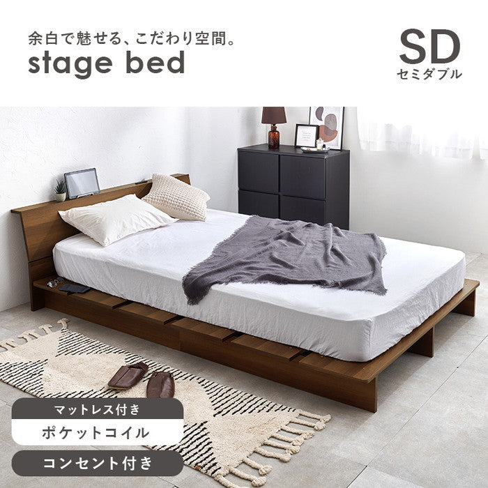 マットレス付 セミダブルベッド WB-7901SD3302 ベッド: 幅140×奥行215.5×高さ60.5×床面高18cm hgs-3000004263の画像