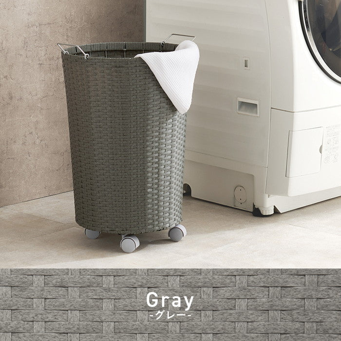 バスケットワゴン RUD-2448 幅45(取手含む)×奥行39×高さ61(取手含む)cm hgs-3000004267の画像