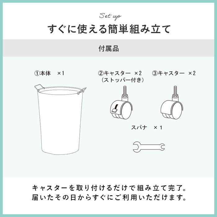 バスケットワゴン RUD-2448 幅45(取手含む)×奥行39×高さ61(取手含む)cm hgs-3000004267の画像