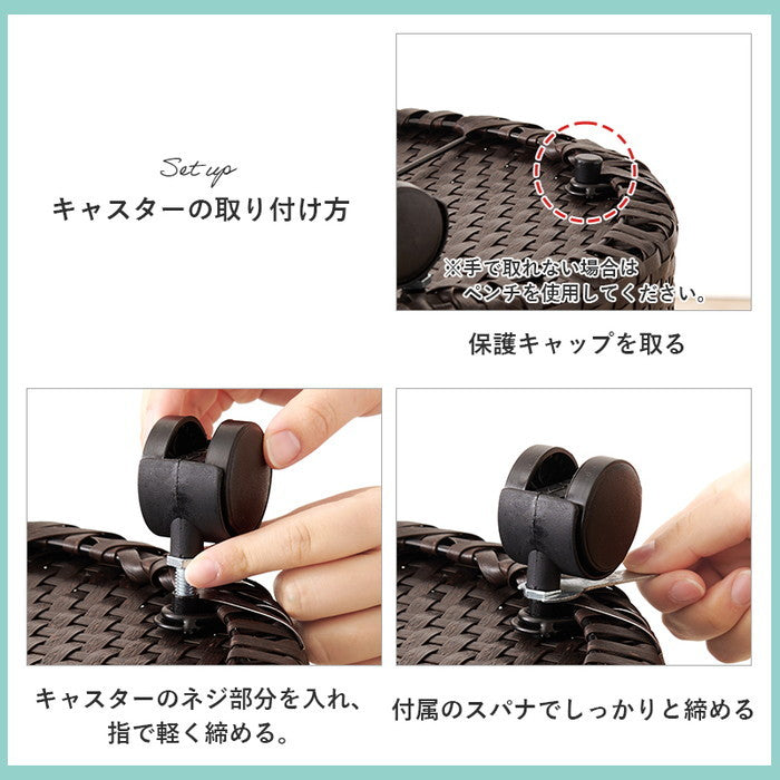 バスケットワゴン RUD-2448 幅45(取手含む)×奥行39×高さ61(取手含む)cm hgs-3000004267の画像