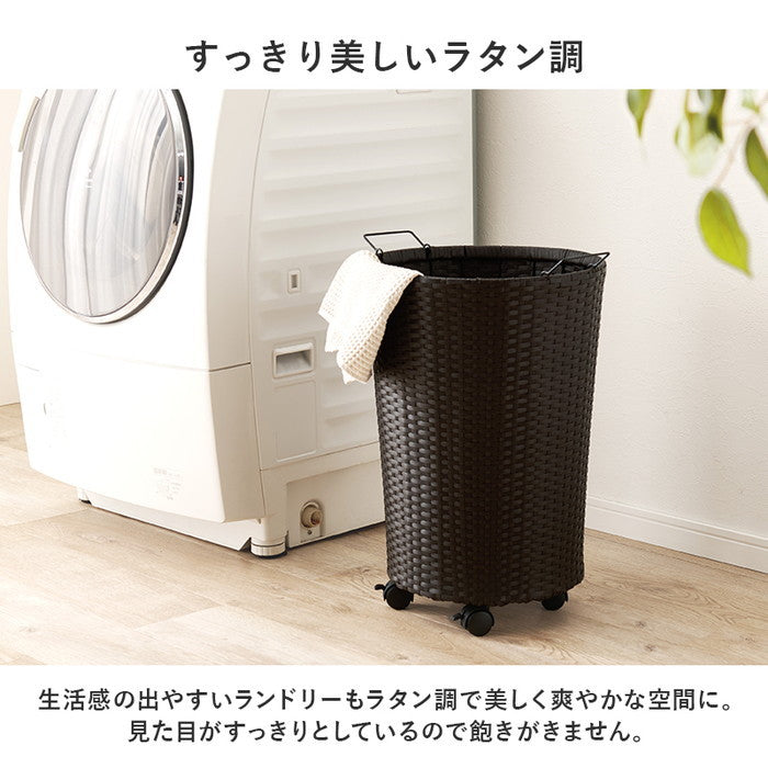 バスケットワゴン RUD-2448 幅45(取手含む)×奥行39×高さ61(取手含む)cm hgs-3000004267の画像