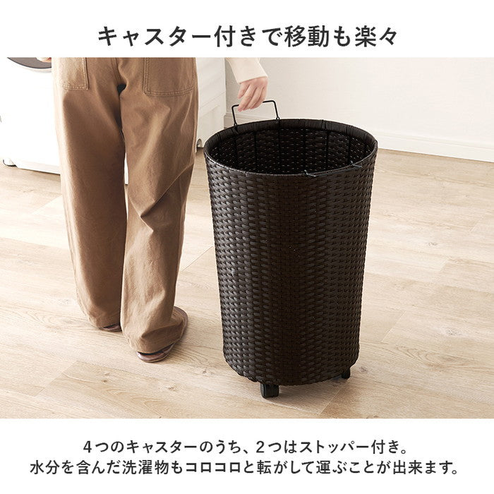 バスケットワゴン RUD-2448 幅45(取手含む)×奥行39×高さ61(取手含む)cm hgs-3000004267の画像