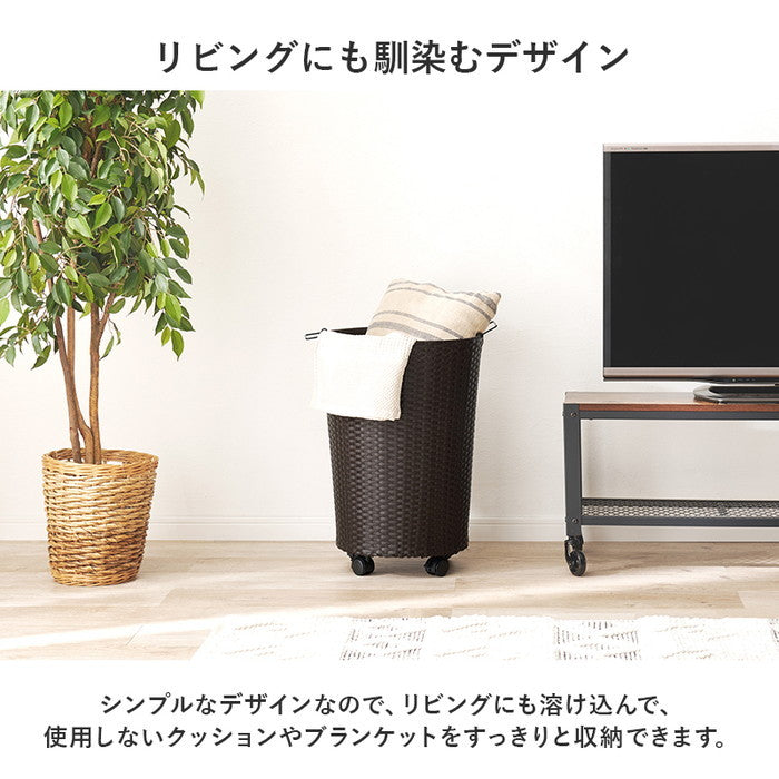 バスケットワゴン RUD-2448 幅45(取手含む)×奥行39×高さ61(取手含む)cm hgs-3000004267の画像