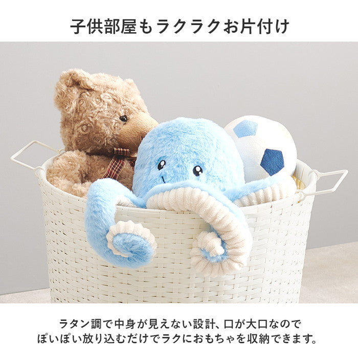 バスケットワゴン RUD-2448 幅45(取手含む)×奥行39×高さ61(取手含む)cm hgs-3000004267の画像