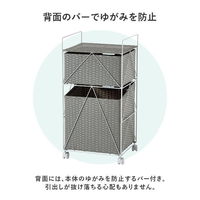ランドリー RAN-2457 幅40×奥行35×高さ80cm hgs-3000004270の画像