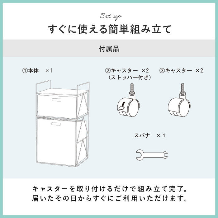 ランドリー RAN-2457 幅40×奥行35×高さ80cm hgs-3000004270の画像