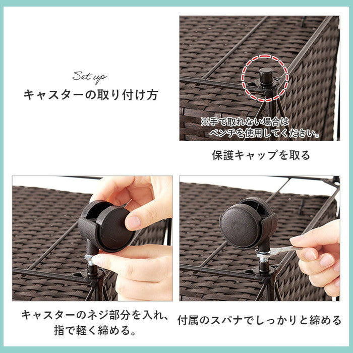 ランドリー RAN-2457 幅40×奥行35×高さ80cm hgs-3000004270の画像