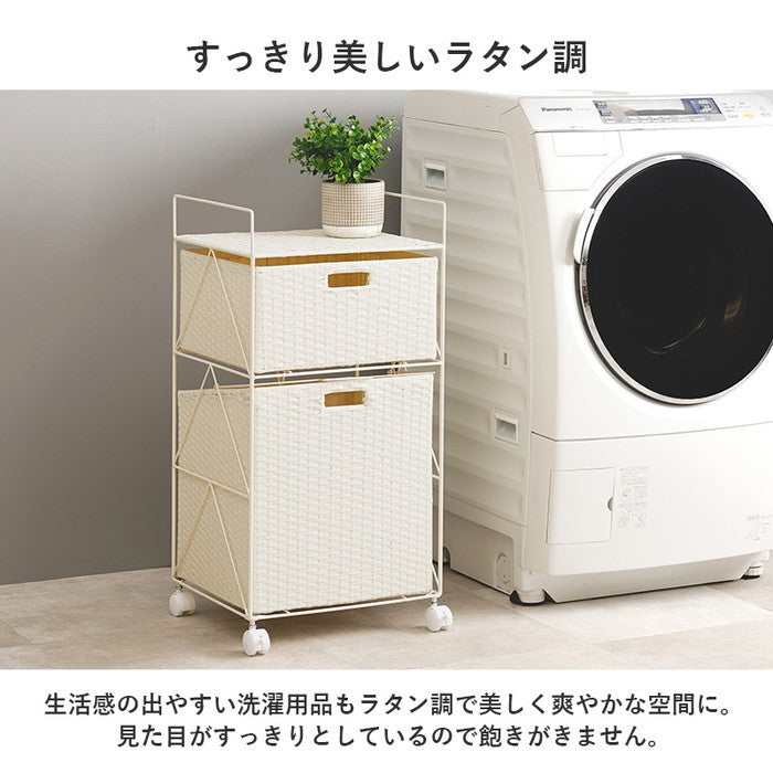 ランドリー RAN-2457 幅40×奥行35×高さ80cm hgs-3000004270の画像