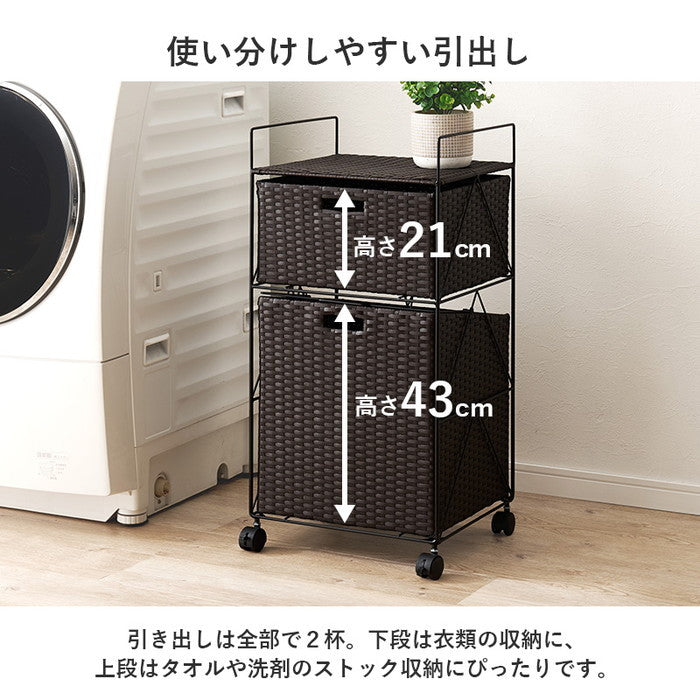 ランドリー RAN-2457 幅40×奥行35×高さ80cm hgs-3000004270の画像