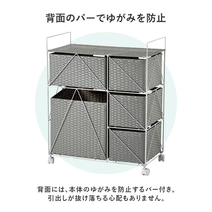 ランドリー RAN-2458 幅65×奥行35×高さ80cm hgs-3000004273の画像
