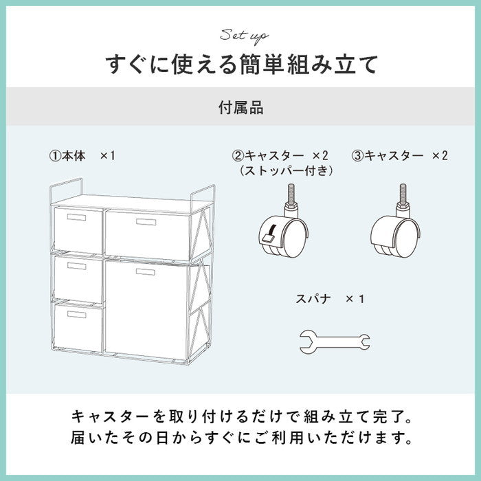 ランドリー RAN-2458 幅65×奥行35×高さ80cm hgs-3000004273の画像