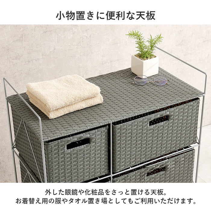 ランドリー RAN-2458 幅65×奥行35×高さ80cm hgs-3000004273の画像