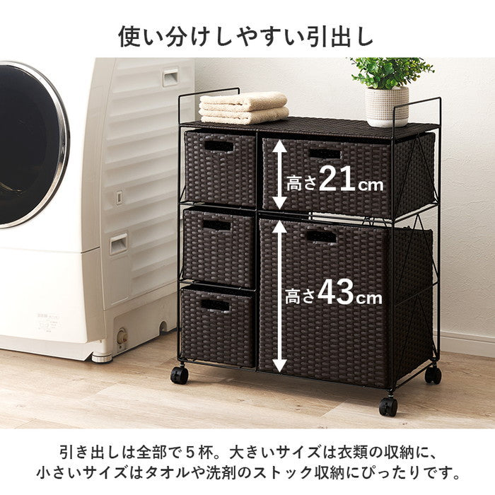 ランドリー RAN-2458 幅65×奥行35×高さ80cm hgs-3000004273の画像