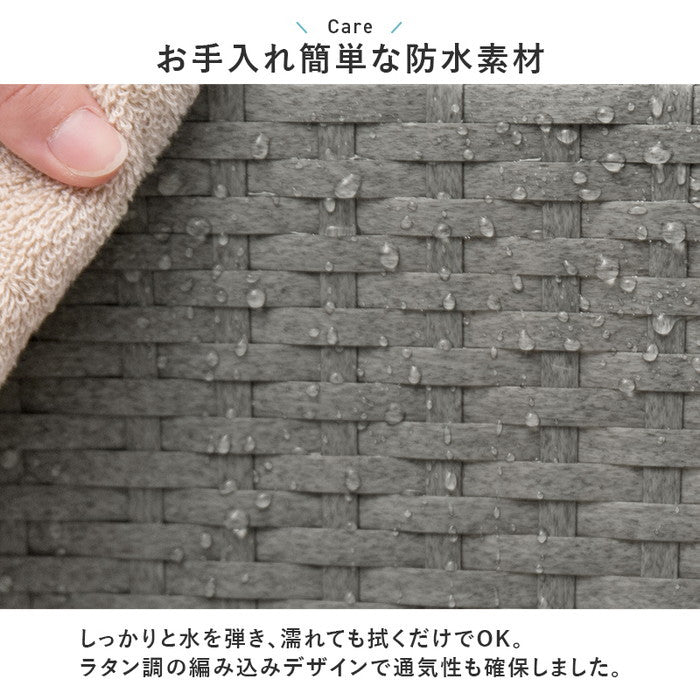 ランドリーチェスト RAN-2459 幅15×奥行45×高さ154cm hgs-3000004276の画像