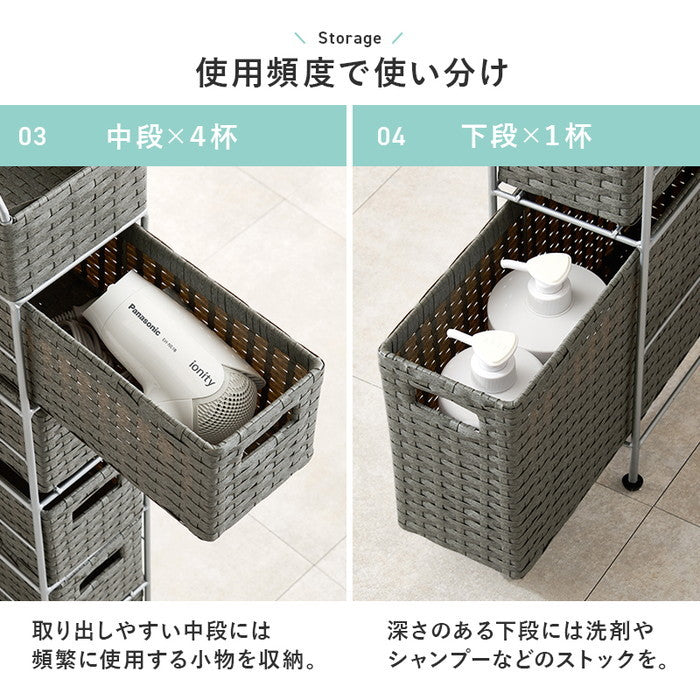 ランドリーチェスト RAN-2459 幅15×奥行45×高さ154cm hgs-3000004276の画像