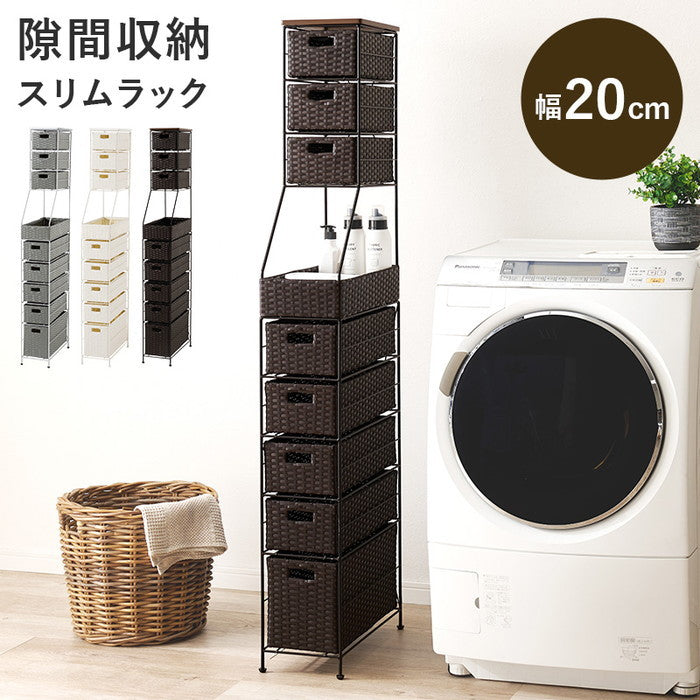 ランドリーチェスト RAN-2460 幅20×奥行45×高さ154cm hgs-3000004279の画像