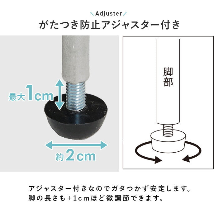 ランドリーチェスト RAN-2460 幅20×奥行45×高さ154cm hgs-3000004279の画像