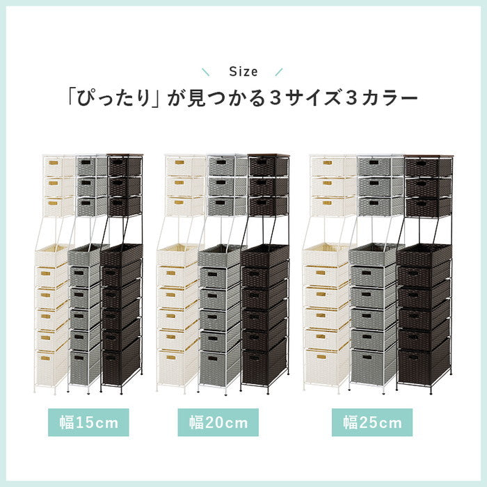 ランドリーチェスト RAN-2460 幅20×奥行45×高さ154cm hgs-3000004279の画像