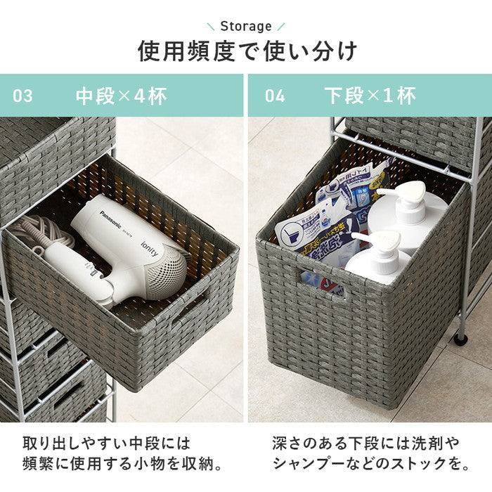 ランドリーチェスト RAN-2460 幅20×奥行45×高さ154cm hgs-3000004279の画像