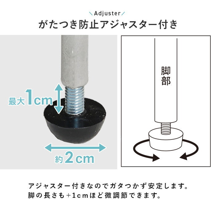 ランドリーチェスト RAN-2461 幅25×奥行45×高さ154cm hgs-3000004282の画像