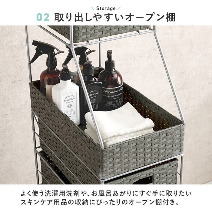 ランドリーチェスト RAN-2461 幅25×奥行45×高さ154cm hgs-3000004282の画像